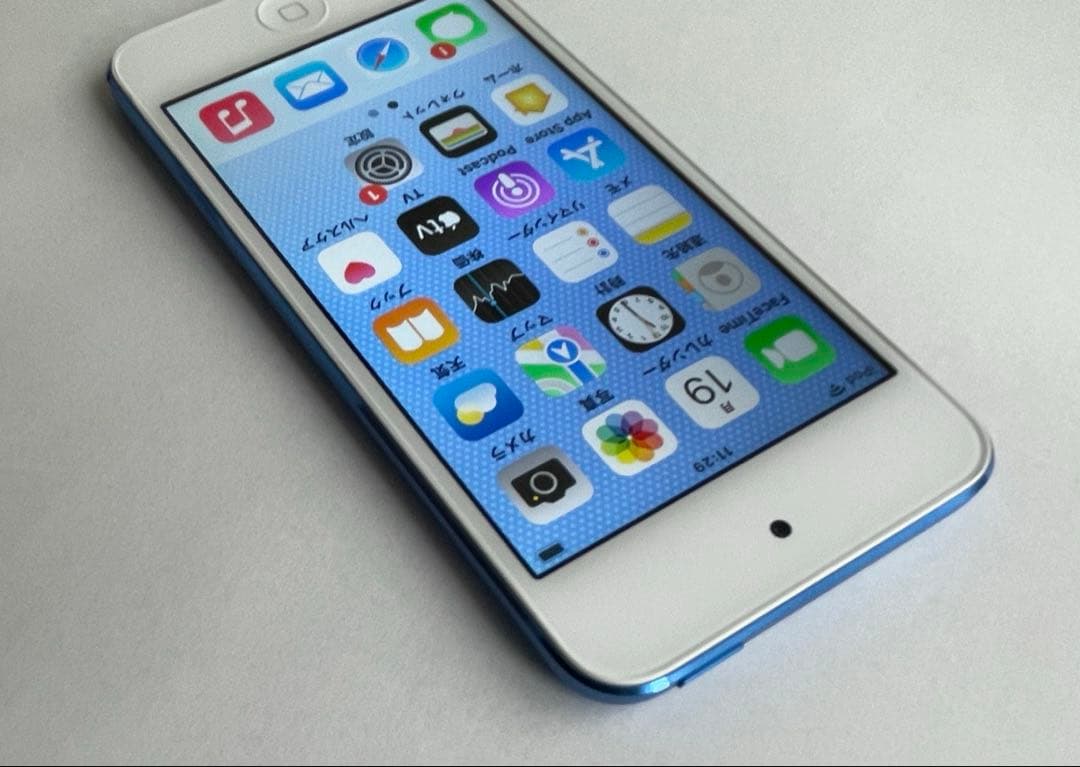 【極美品】 新品バッテリー交換済み！iPod touch 第7世代 128GB