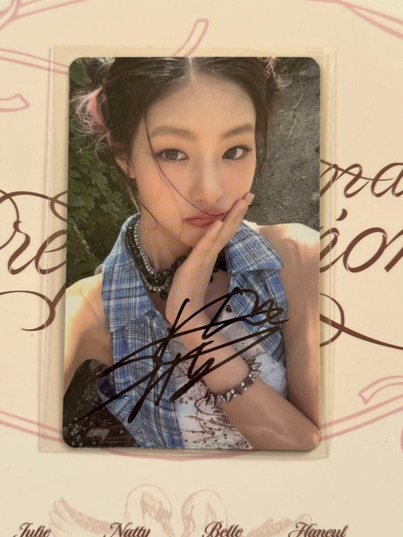 KISS OF LIFE ハヌル　S賞直筆サイン入りトレカ