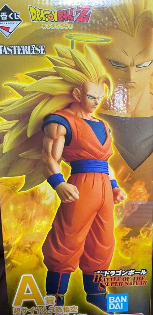 【新品】超サイヤ人 孫悟空 MASTERLISE フィギュア