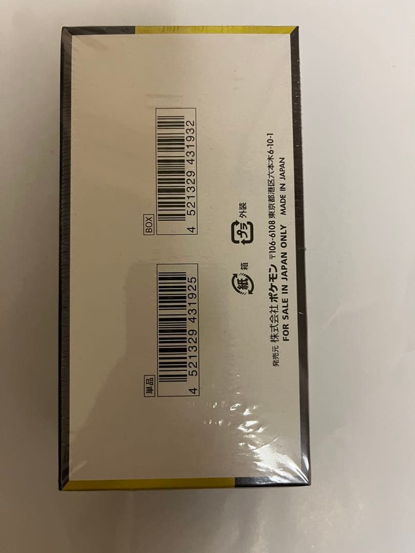 【新品・未開封】ポケモンカード　MEGAドリームex 1BOX シュリンク付き