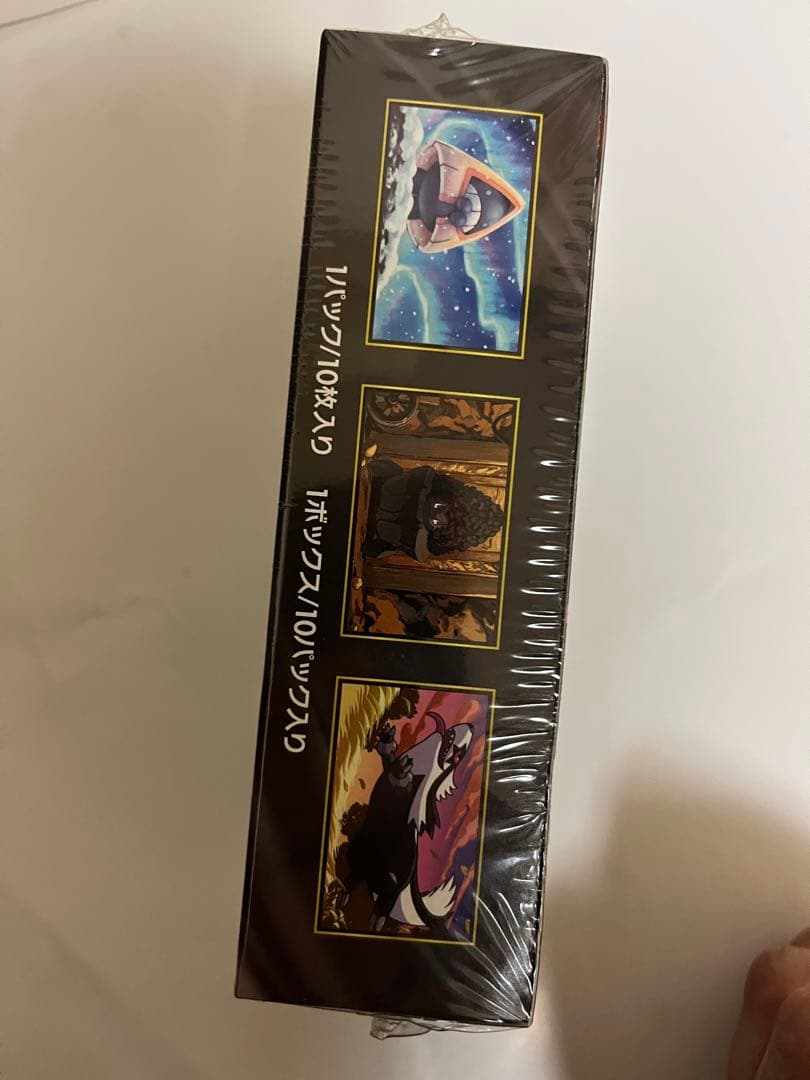 【新品・未開封】ポケモンカード　MEGAドリームex 1BOX シュリンク付き