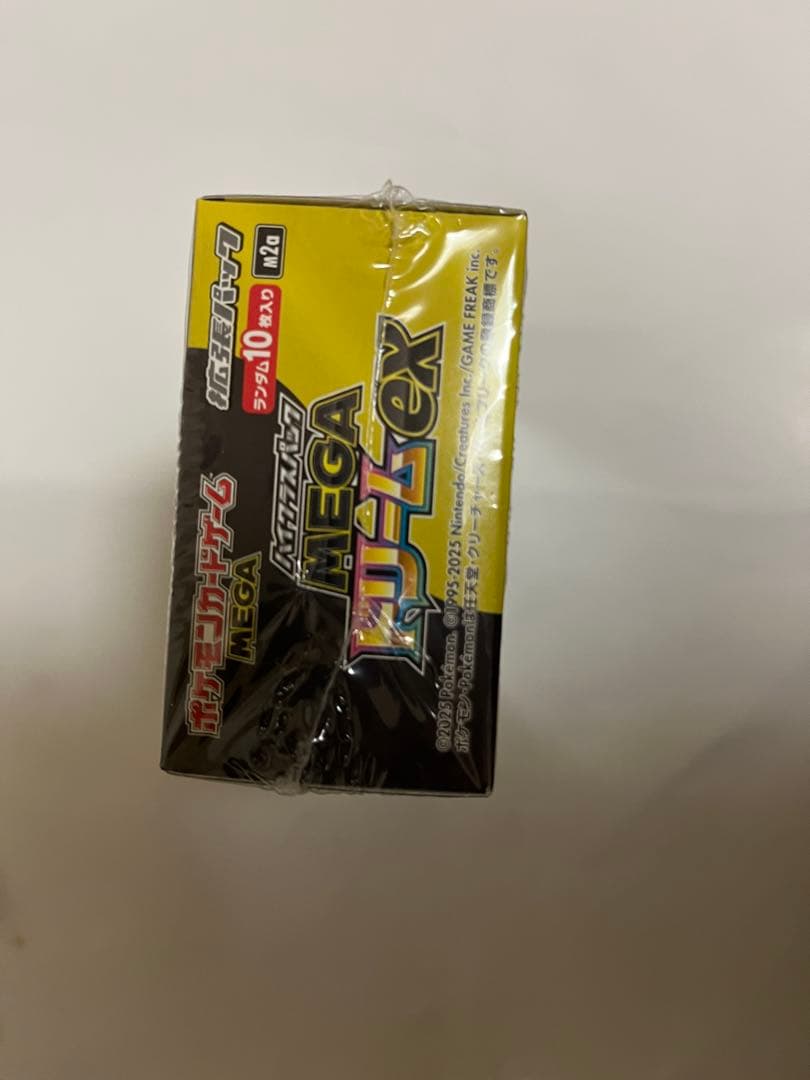 【新品・未開封】ポケモンカード　MEGAドリームex 1BOX シュリンク付き