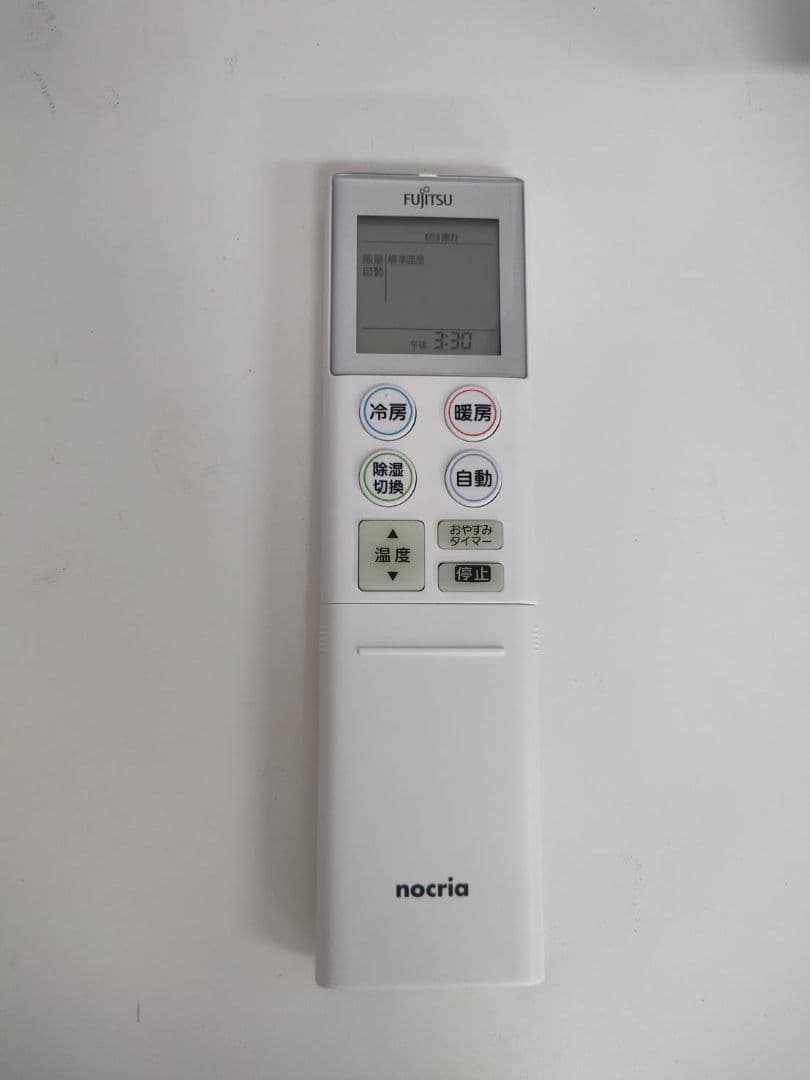 大阪府 神戸市 配達料無料！2023年◇富士通ゼネラル◇ノクリア◇エアコン6畳用