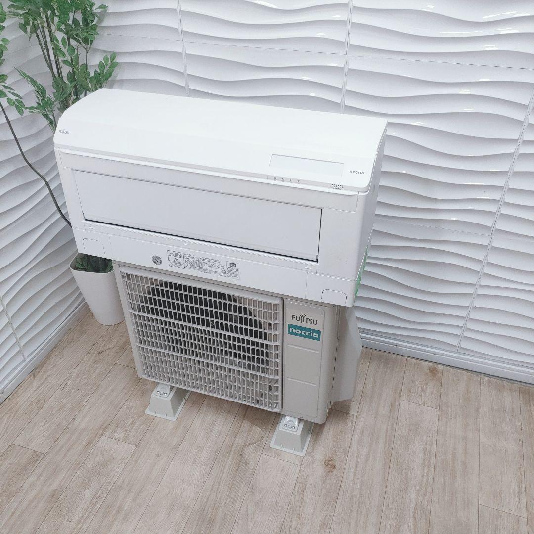 大阪府 神戸市 配達料無料！2023年◇富士通ゼネラル◇ノクリア◇エアコン6畳用