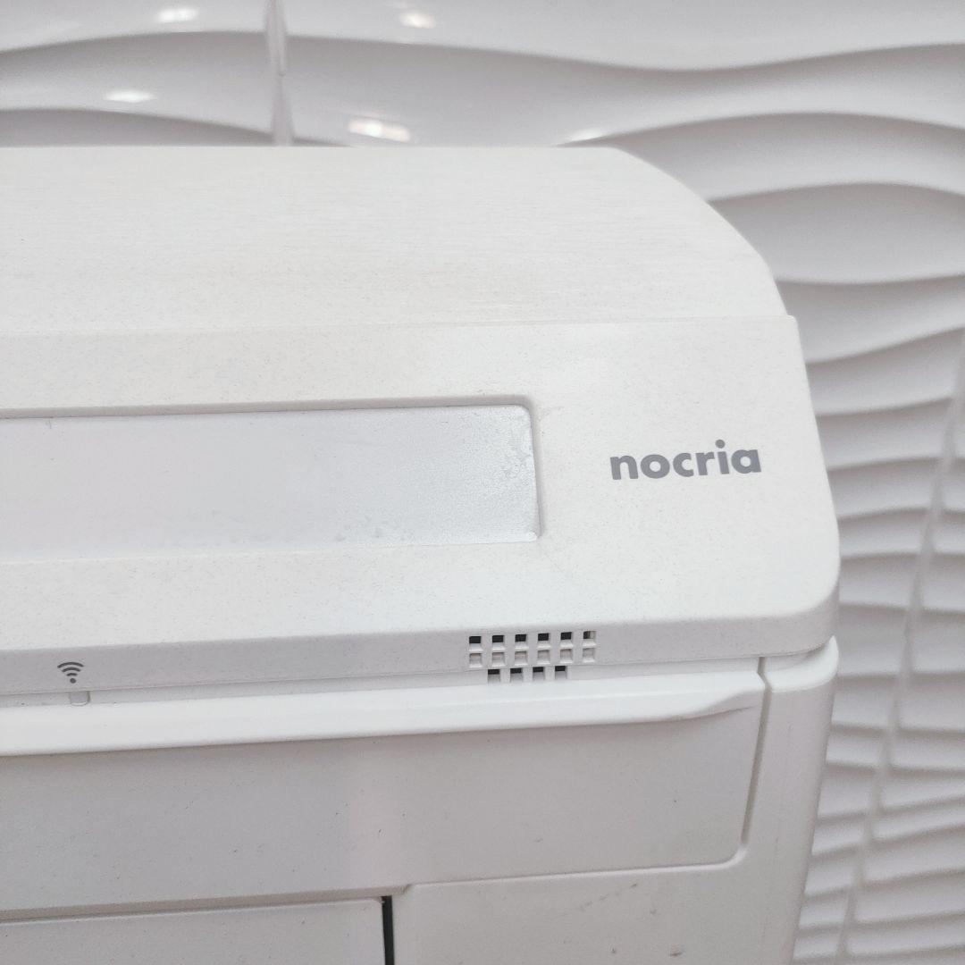 大阪府 神戸市 配達料無料！2023年◇富士通ゼネラル◇ノクリア◇エアコン6畳用