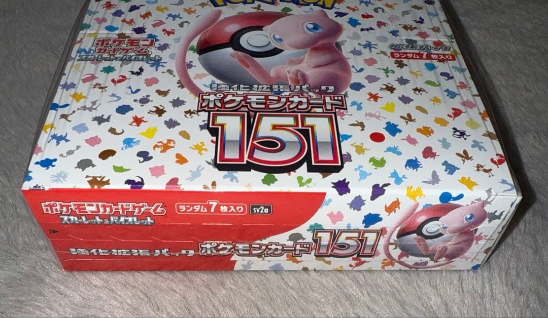 新品未開封 ポケモンカードゲーム 151 シュリンク付き 1BOX