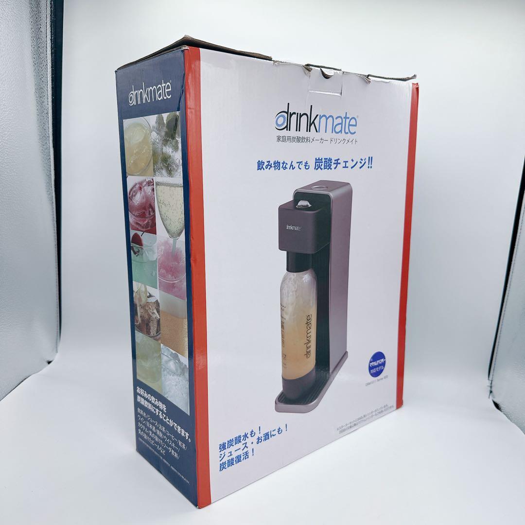 美品★ドリンクメイト シリーズ620 炭酸水メーカー ガスシリンダー ボトル