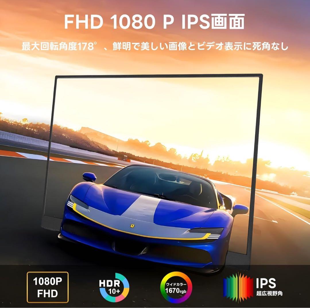 モバイルモニター　13.9 ポータブル3840*2560解像度と防眩スクリーン