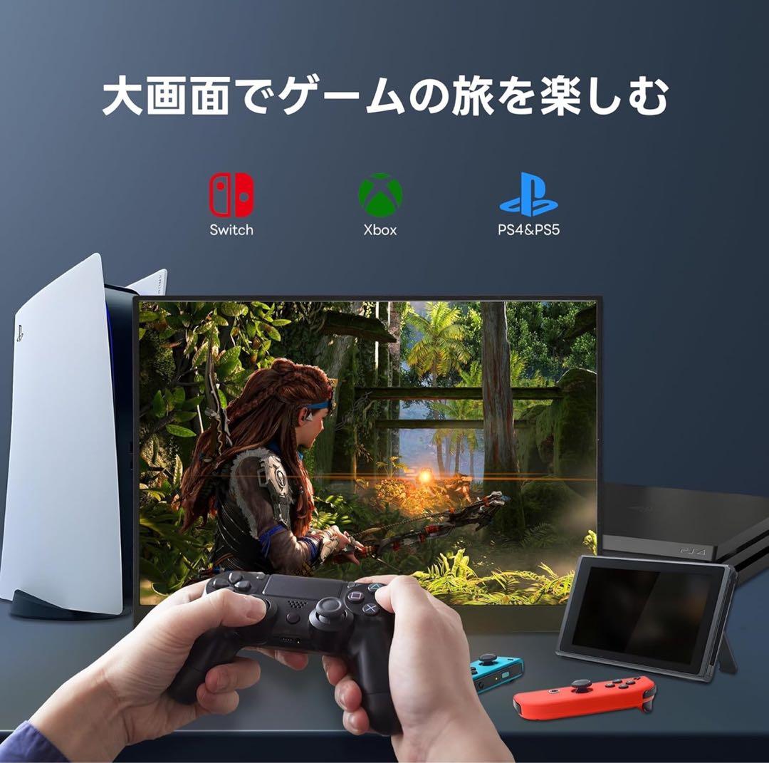 モバイルモニター　13.9 ポータブル3840*2560解像度と防眩スクリーン