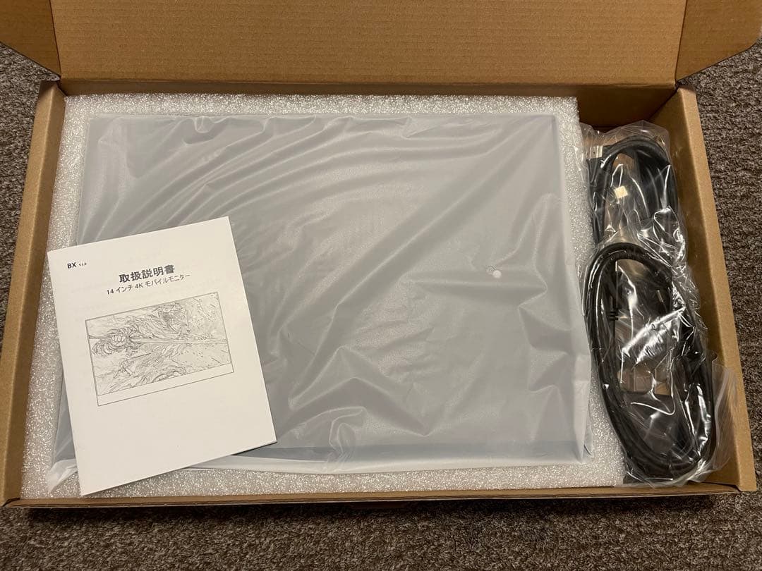 モバイルモニター　13.9 ポータブル3840*2560解像度と防眩スクリーン