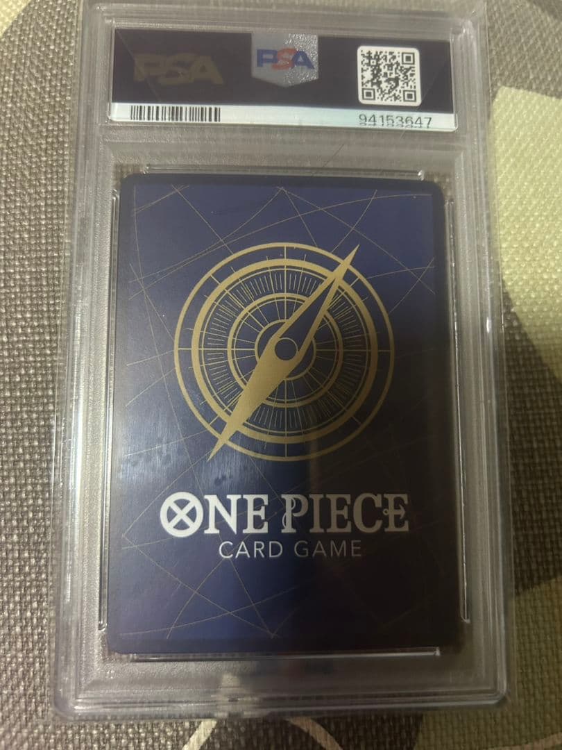 ジュエリー・ボニー C SP　PSA10