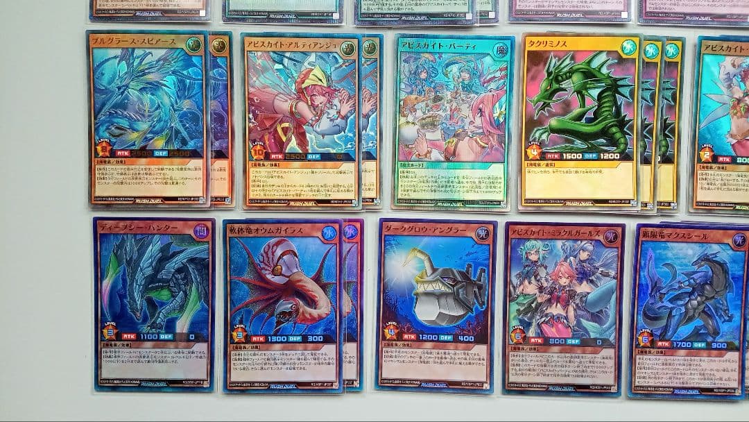 遊戯王 ラッシュデュエル 海竜族 デッキパーツ