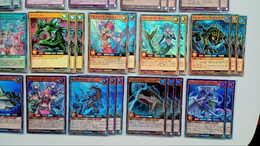 遊戯王 ラッシュデュエル 海竜族 デッキパーツ