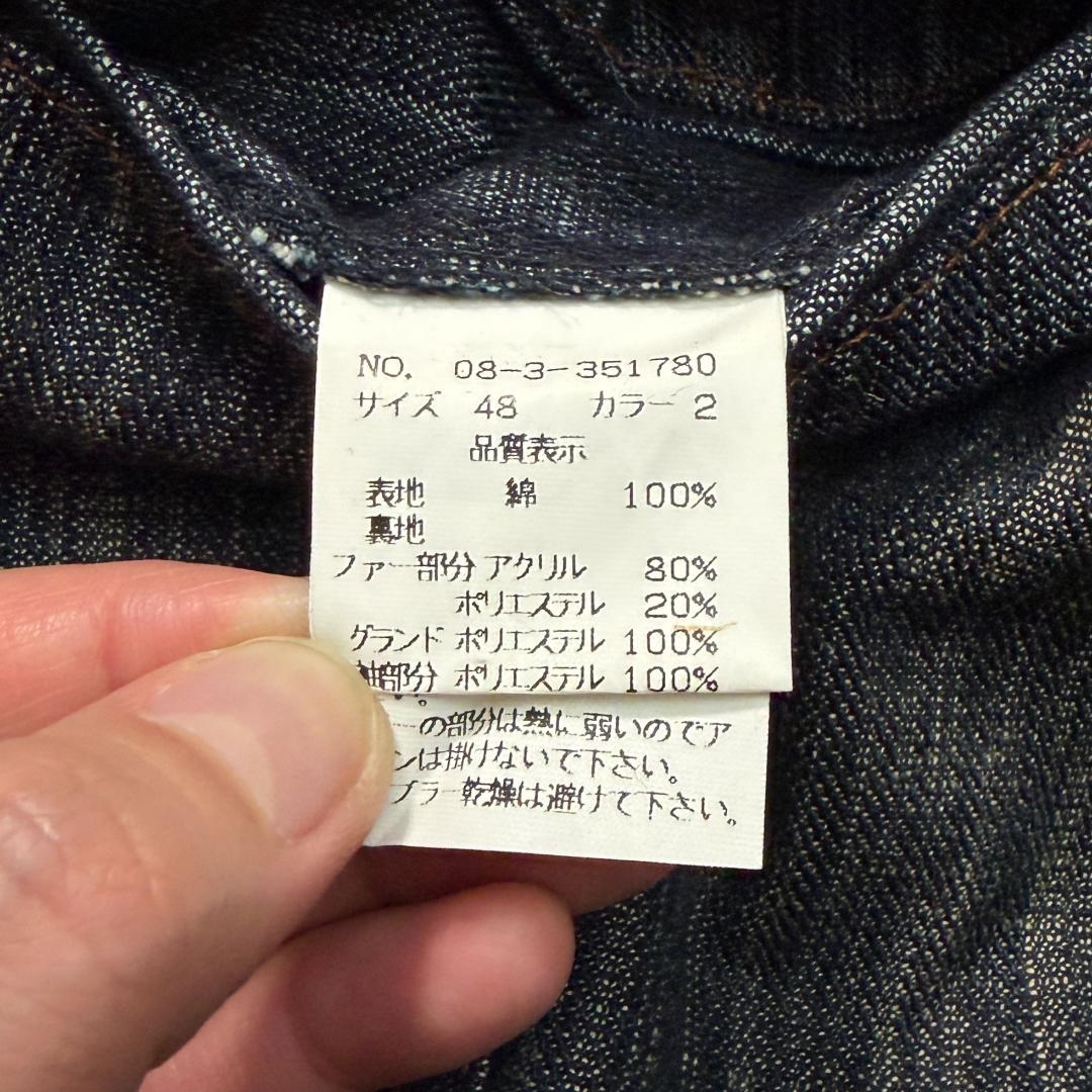 3720 極美品 ニコルクラブフォーメン デニムジャケット ファー裏地 Lサイズ