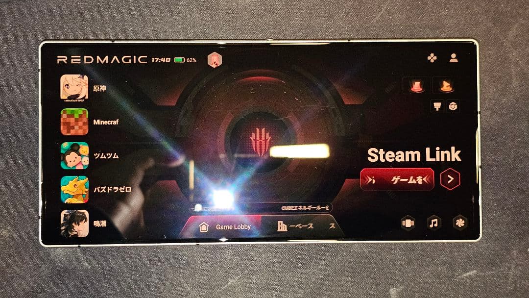 REDMAGIC 9 pro 16 512 グローバル版