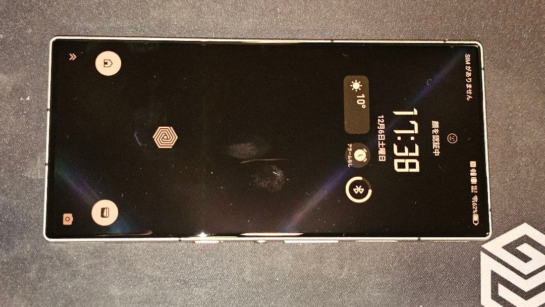 REDMAGIC 9 pro 16 512 グローバル版