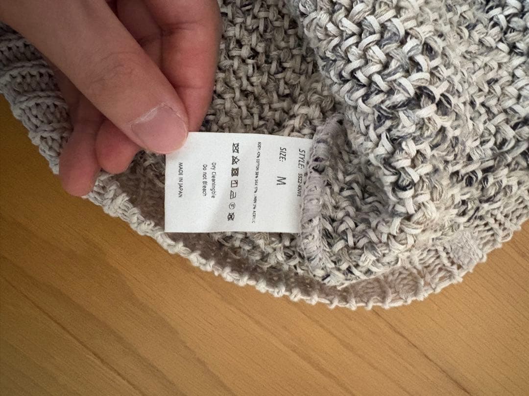 ENCOMING ニットベスト