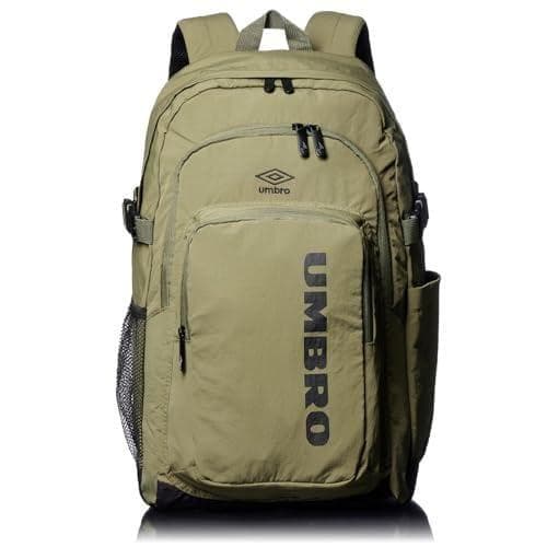 新品未開封 [アンブロ] リュック デイパック 柔らかく 軽い ナイロン ロゴ刺