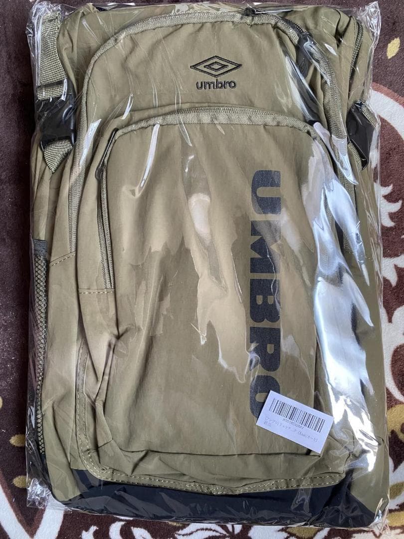 新品未開封 [アンブロ] リュック デイパック 柔らかく 軽い ナイロン ロゴ刺