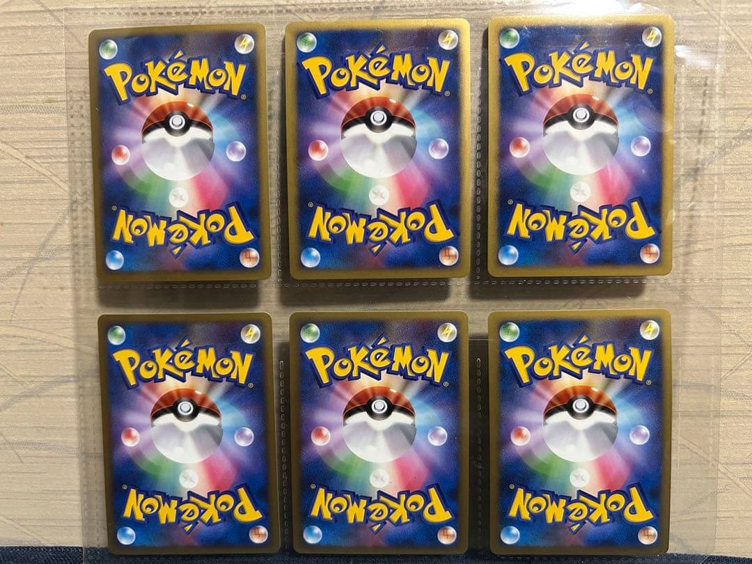 ポケモンカード　映画10周年記念プレミアムコレクション