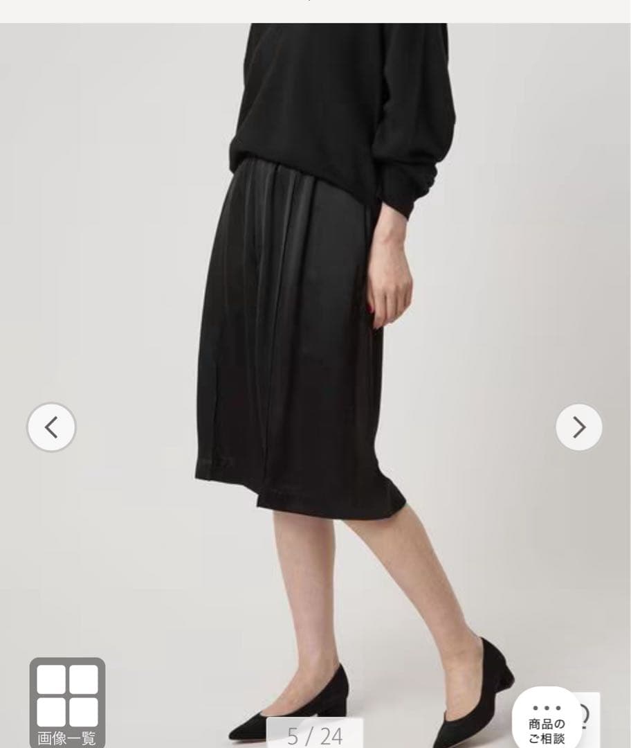 【新品】conte＞サテン ハーフパンツ　ブラック