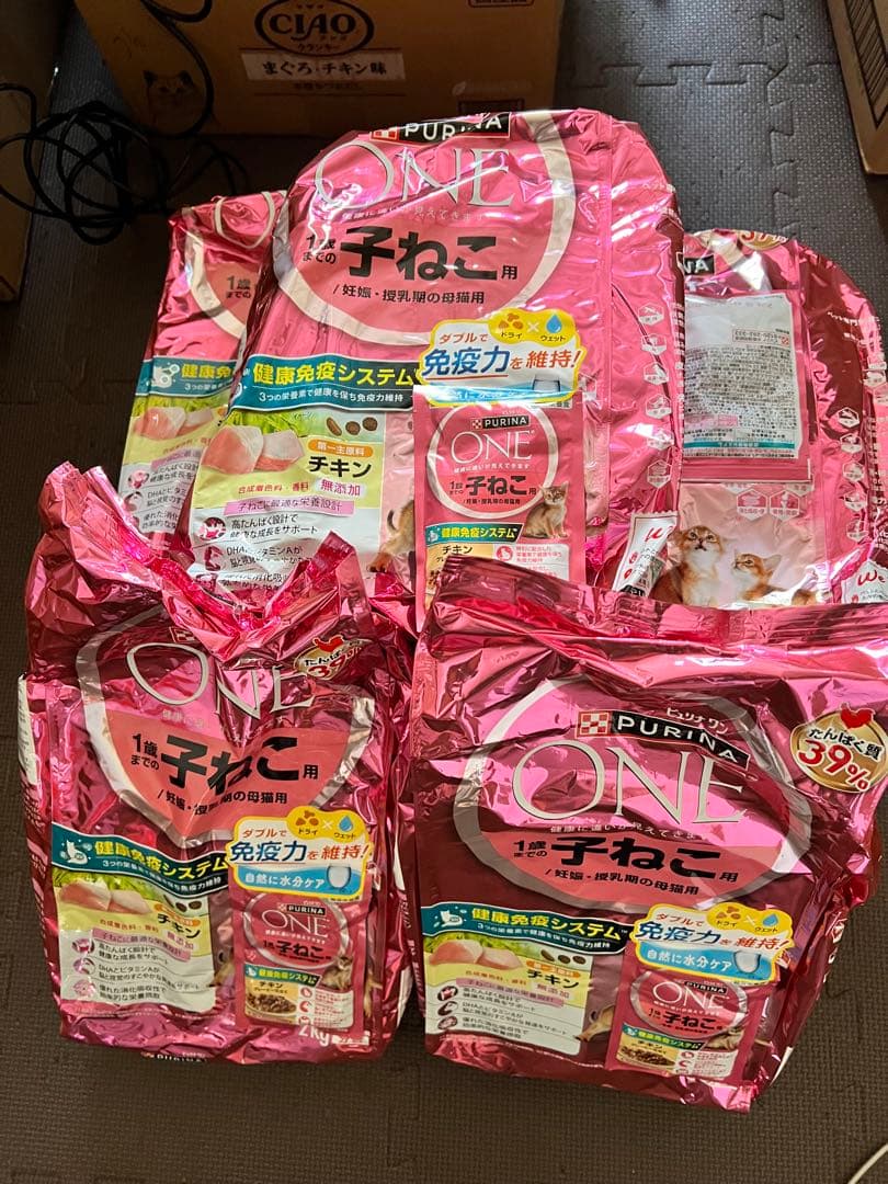 ピュリナワン子猫用2キロ7袋