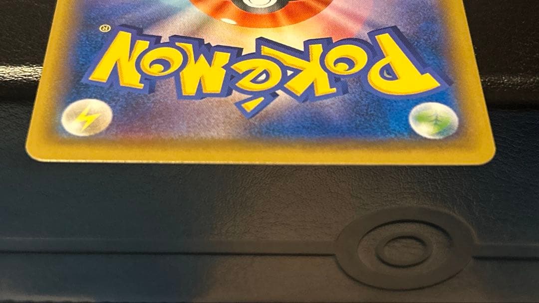 イーブイ　s エナジーしんか