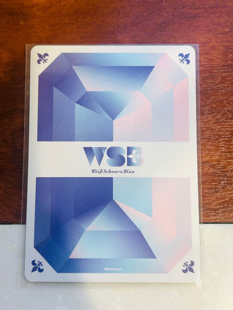 WSB SSP サイン　ライバルであり親友　ミクリオ　テイルズ　オブ