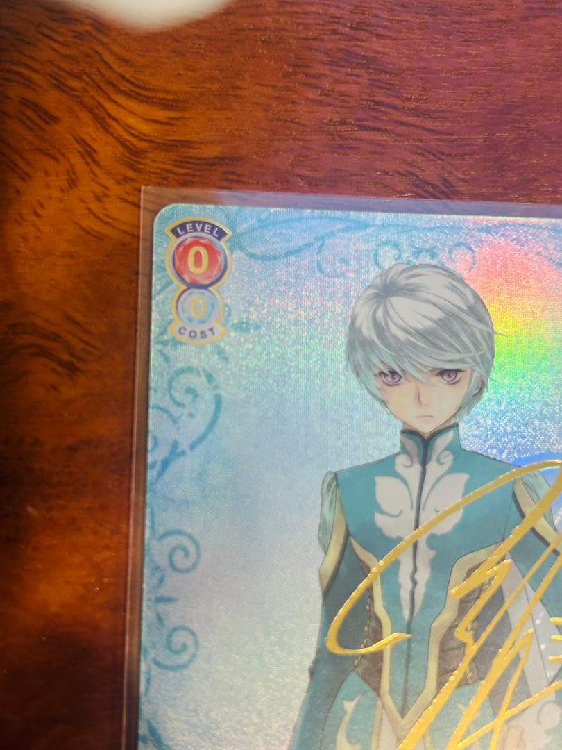 WSB SSP サイン　ライバルであり親友　ミクリオ　テイルズ　オブ