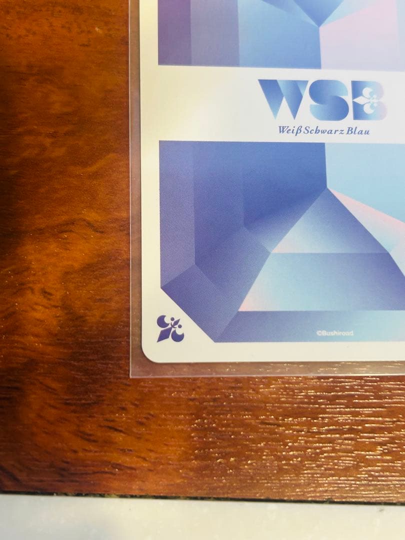 WSB SSP サイン　ライバルであり親友　ミクリオ　テイルズ　オブ