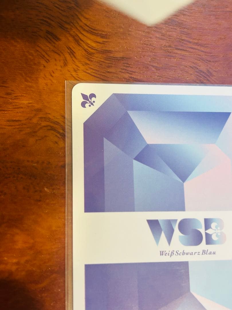 WSB SSP サイン　ライバルであり親友　ミクリオ　テイルズ　オブ