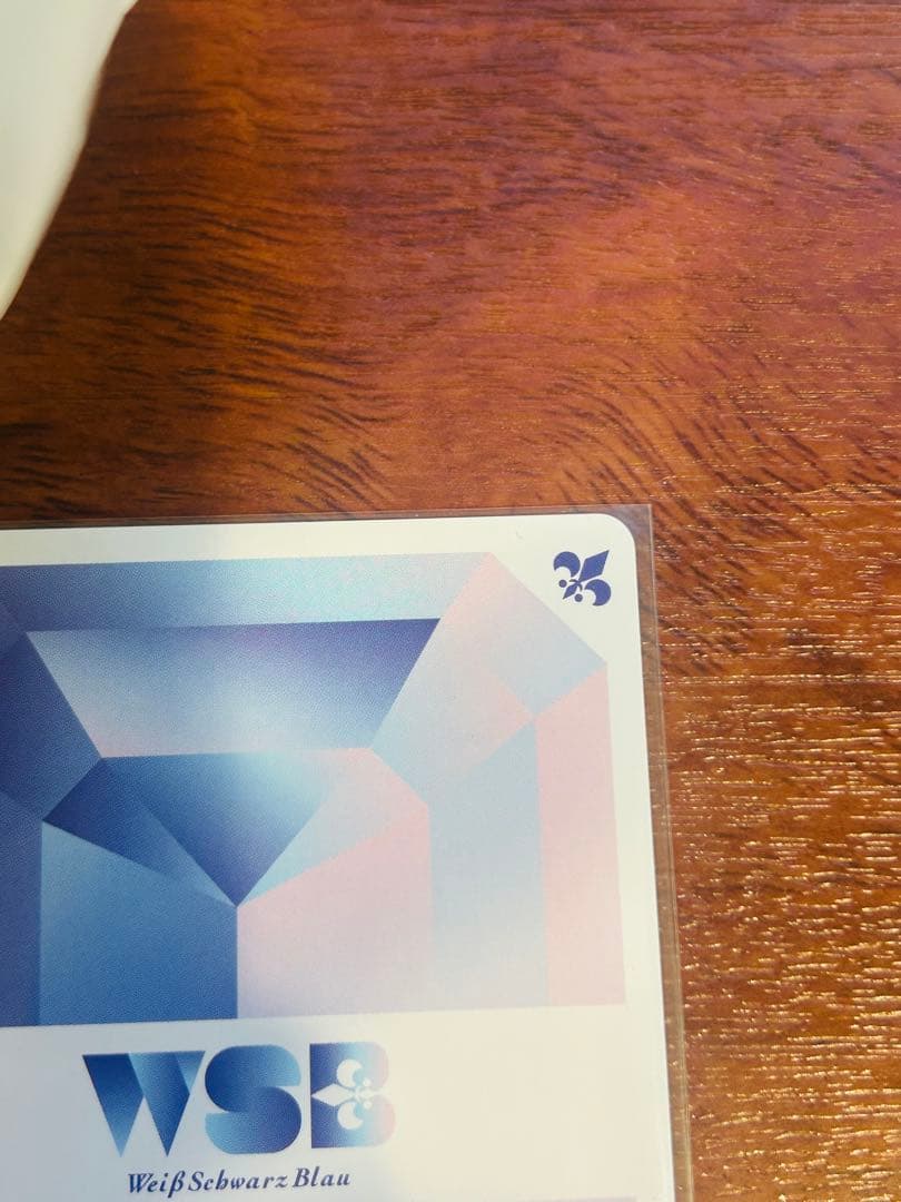 WSB SSP サイン　ライバルであり親友　ミクリオ　テイルズ　オブ