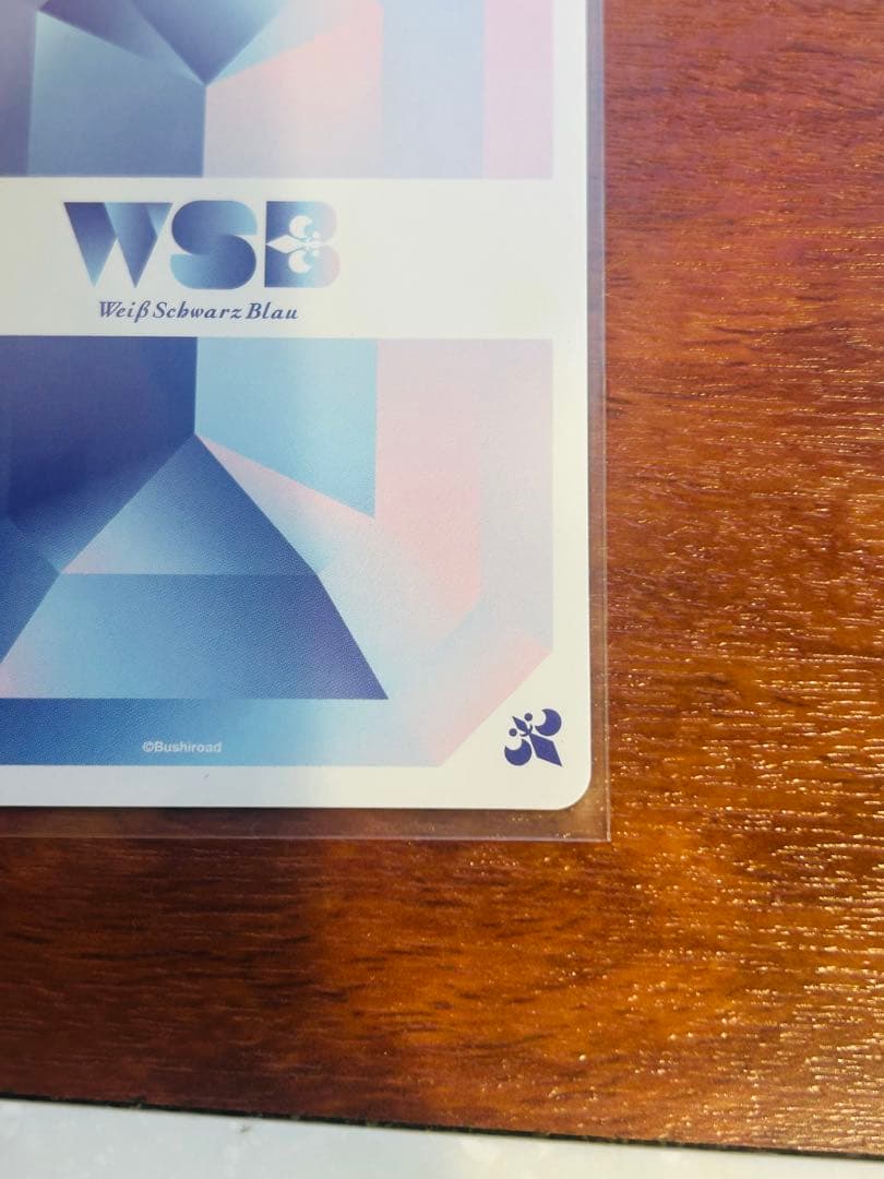 WSB SSP サイン　ライバルであり親友　ミクリオ　テイルズ　オブ