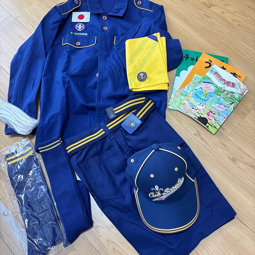 カブスカウトの制服