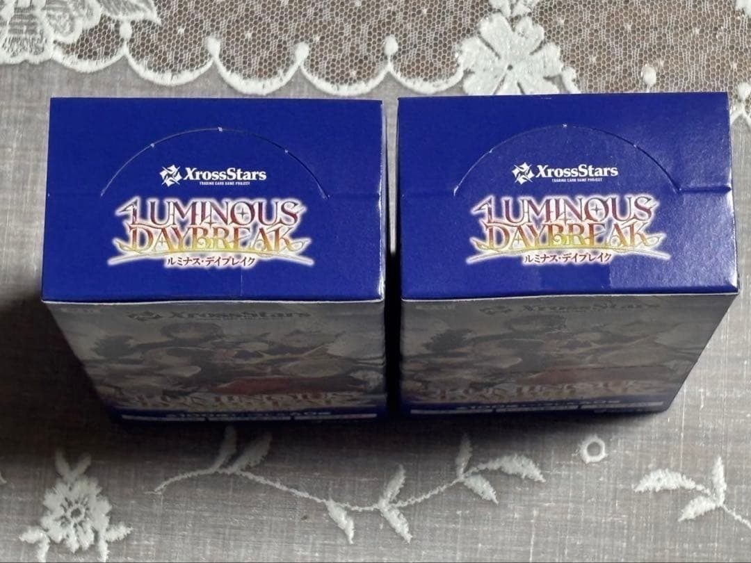 未開封テープ付き2BOX Xross Stars ブースターパック第1弾