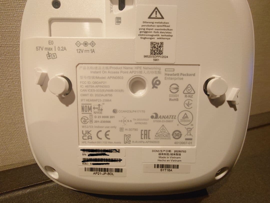 ルーター・ネットワーク機器 HPE Aruba Instant On AP21