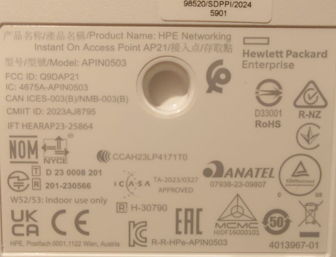 ルーター・ネットワーク機器 HPE Aruba Instant On AP21