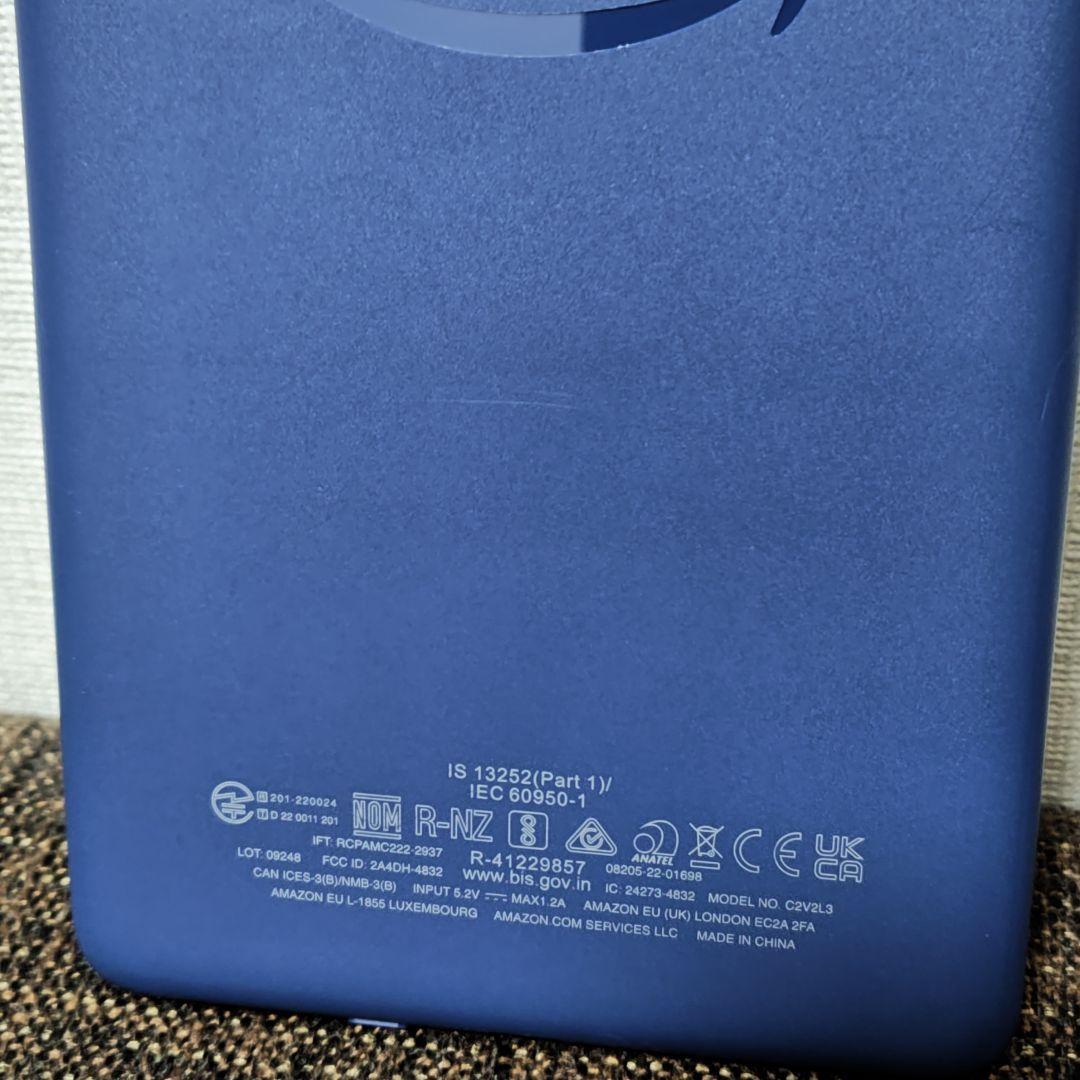 Amazon Kindle 無印16GB ネイビー 本体　広告なし
