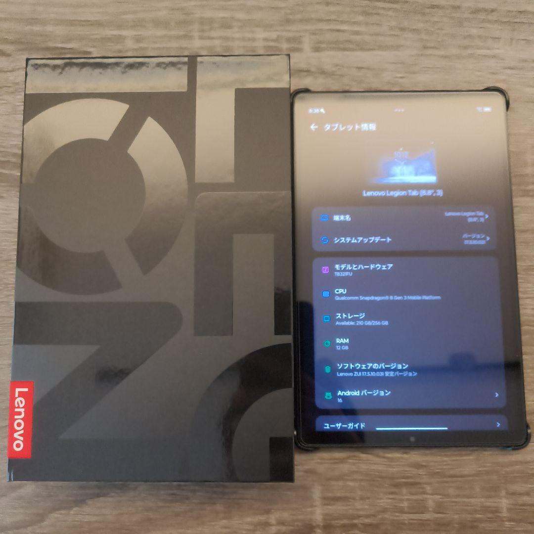 Lenovo Legion Tab （8.8\