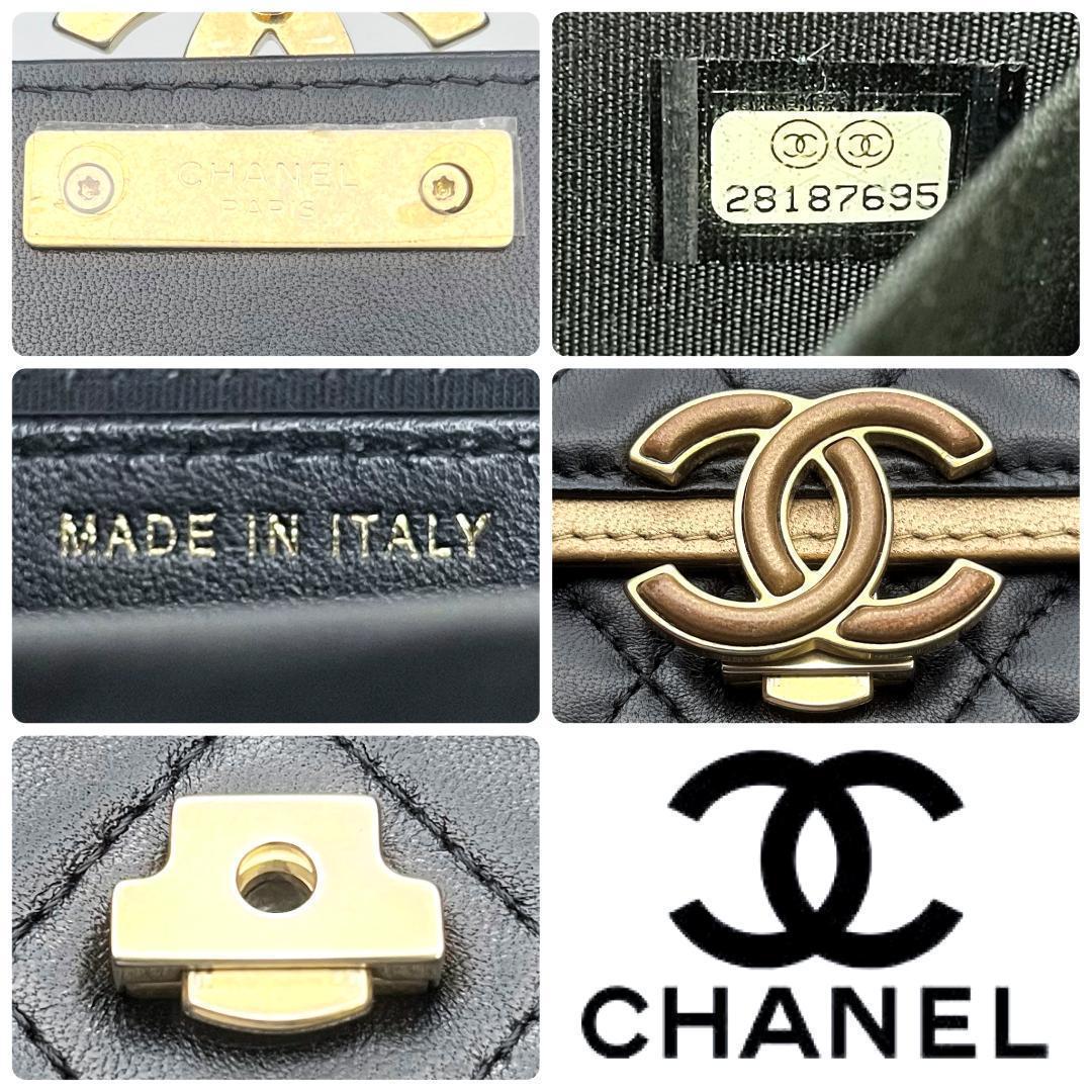 【新品未使用】シャネルラムスキン ココマーク ケース 正規品保証Z275.