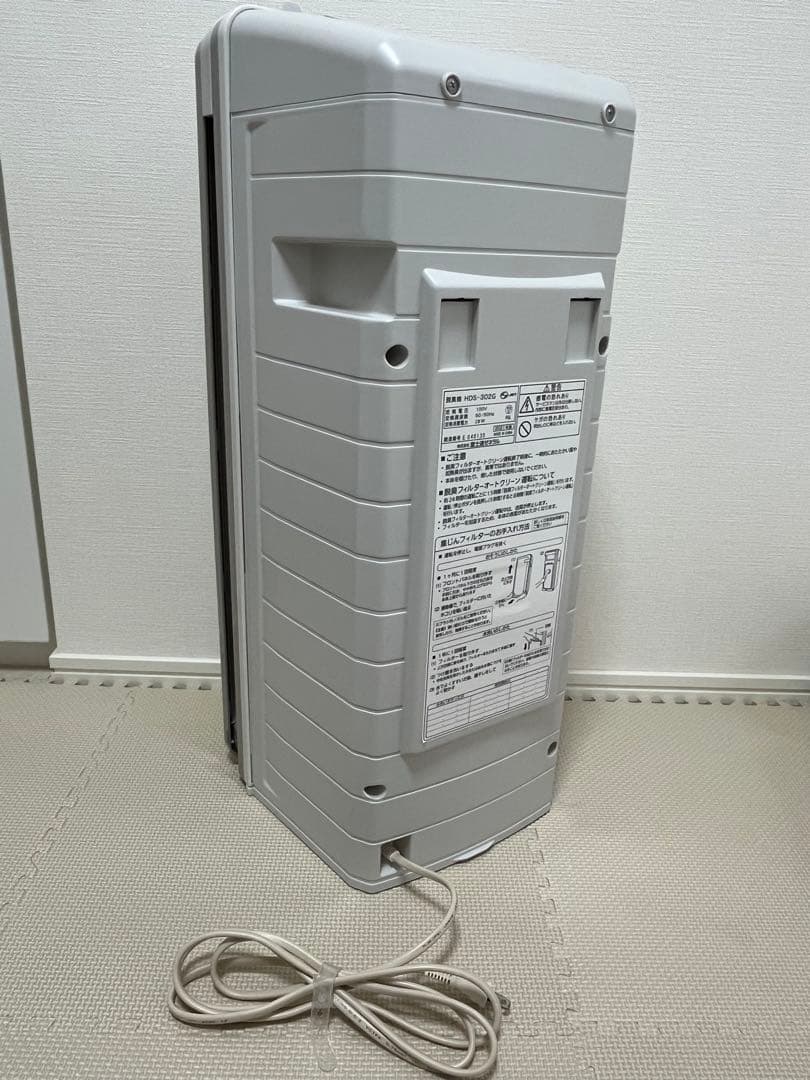 美品・限定値下FUJITSU 脱臭機 HDS-302G 【フィルター予備1枚付】