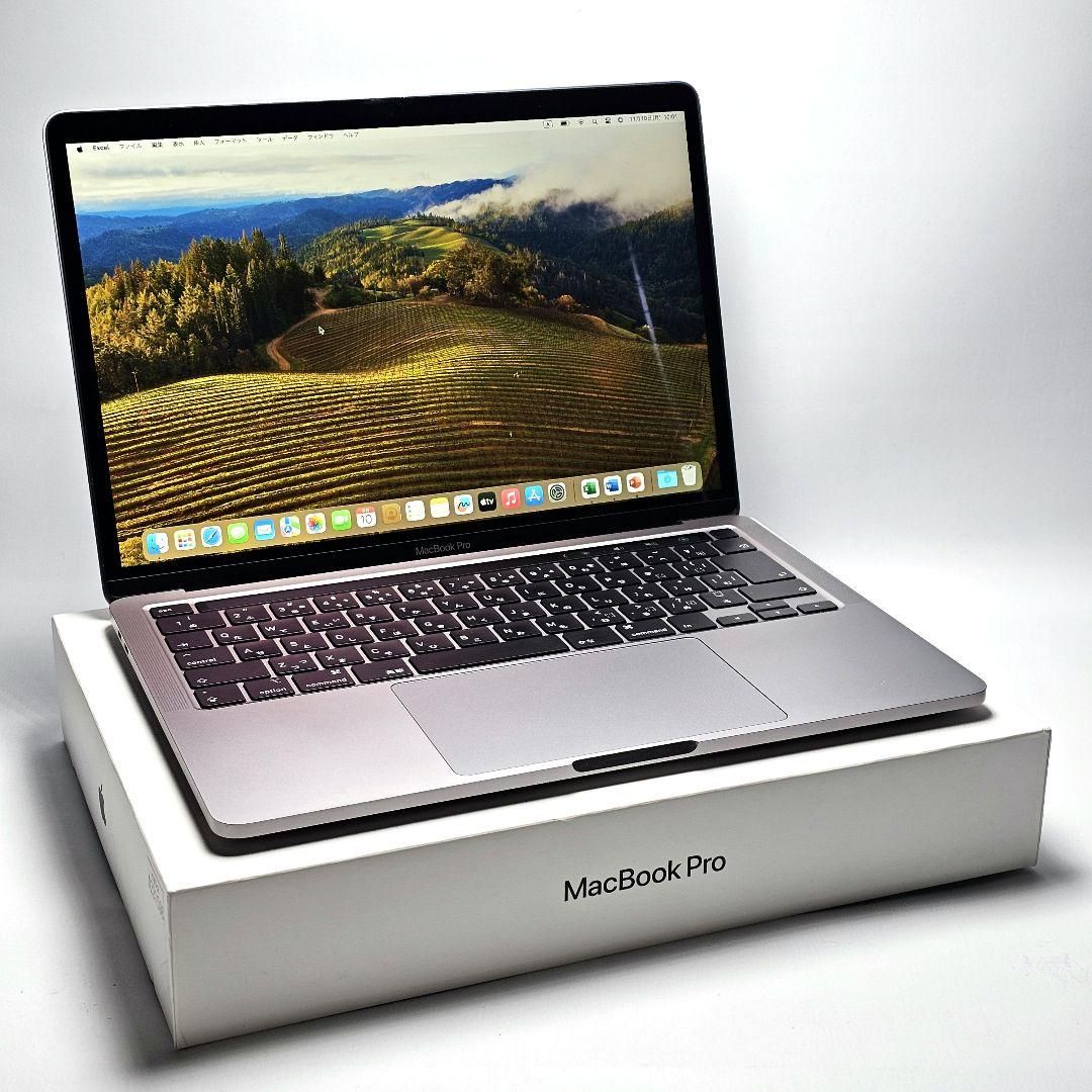 MacBook Pro 13インチ 2020 16GB 512GB