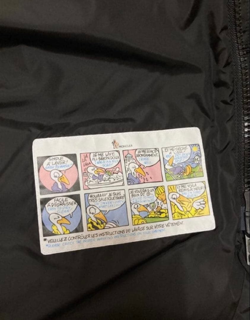 【新品本物】サイズ2モンクレール クルーニー ブラック ダウンD717