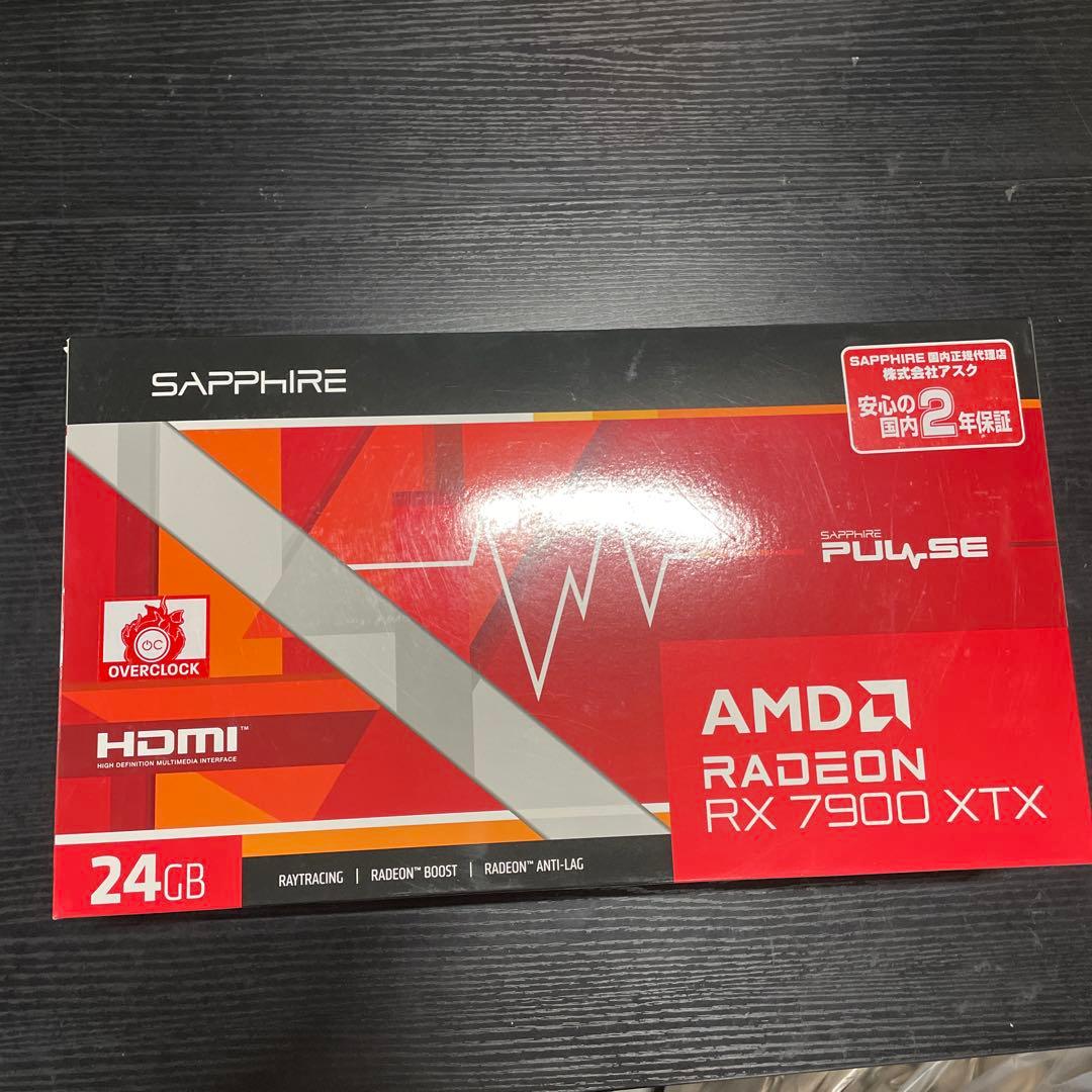 グラフィックボード・グラボ・ビデオカード Sapphire Pulse Radeon RX 7900 XTX 24GB