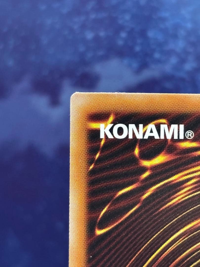 遊戯王 禁じられた聖冠 プリズマティックシークレットレア プリズマ プリシク