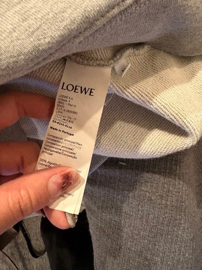 たかいどけいすけ