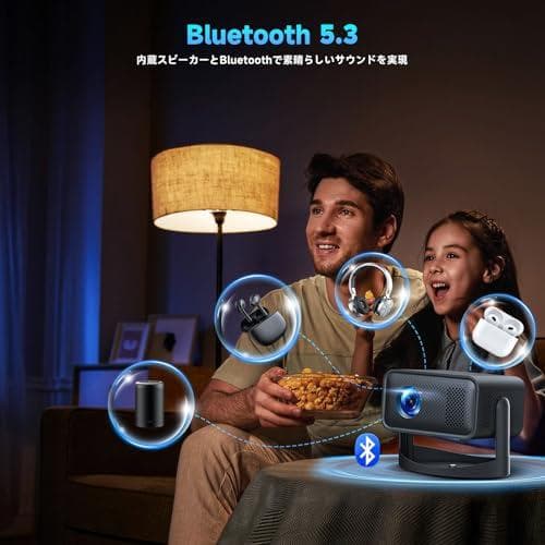 プロジェクター WiFi & Bluetooth 内蔵 自動台形補正 電動フォm