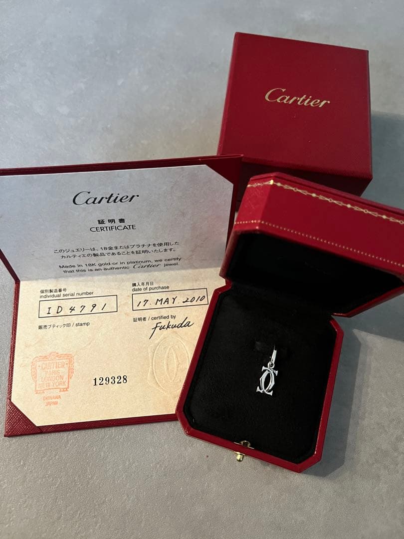 Cartier c2ロゴチャーム 証明書付き　カルティエ　ホワイトゴールド