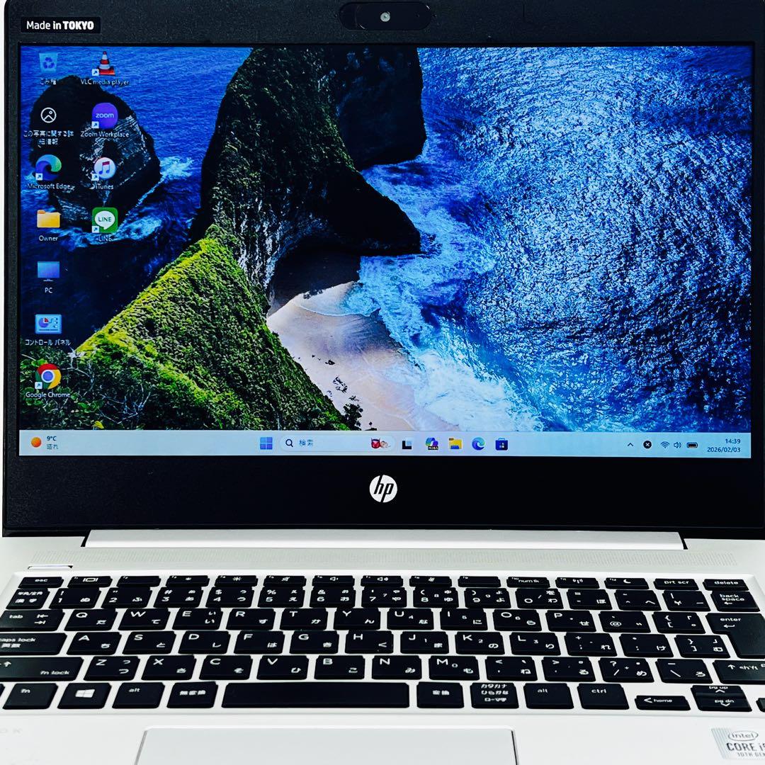 Core i5 10世代 16GB Windows11 ノートパソコン オフィス