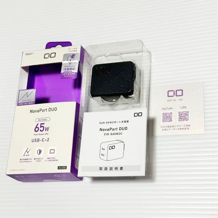 未使用品！ CIO NOVAPORT DUO 65W USB-C ブラック 黒